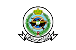 Ministry of National Guards
