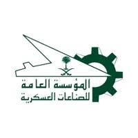 Military Industries Corporation (MIC-MoDA), Disposal of Asbestos Structures in Kharj